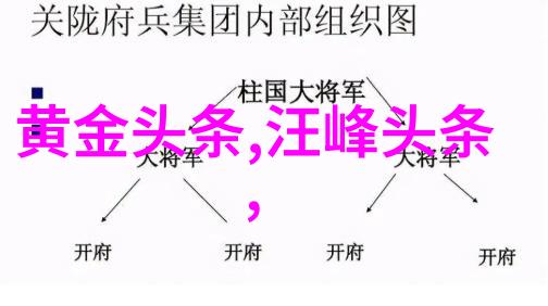 道德的探索伦理电影中的人性深度