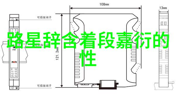 综艺巴士之旅探索娱乐世界的移动乐园