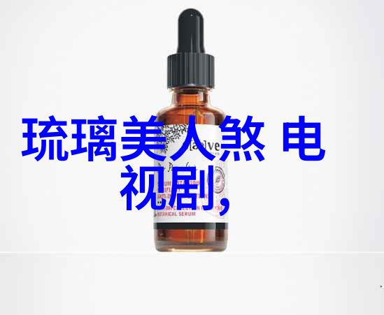 黑料.168SU我的隐秘生活记录