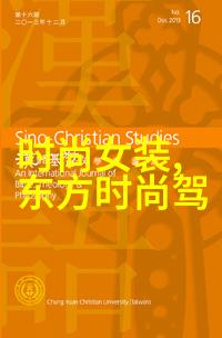 家族恩怨剖析电视剧中亲情与争斗的内涵