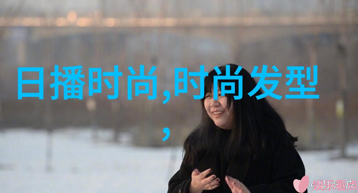 爆乳女教师系列探索性感与教育的交织