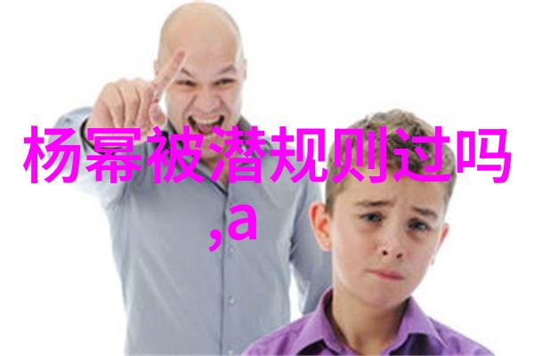 伪装者的心理探讨为什么他们选择这种生活方式