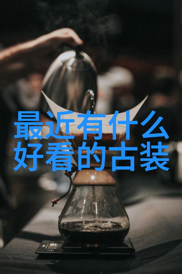 念念无明 电视剧我家里的电视机总是播着你