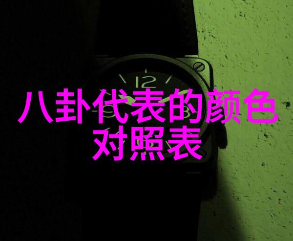 从田间到梦想乡村爱情14里的成长故事