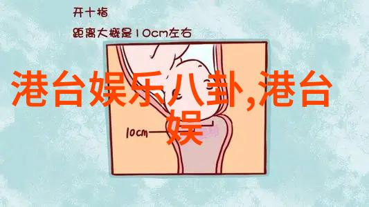 豆瓣8天破6亿开分长歌行路人粉声援6.4