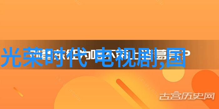 丁当的琴心像一辆自由的列车在不断精进中穿梭于上琴床课的旅途每一个生日礼物都是它为搭错车注入更多能量的