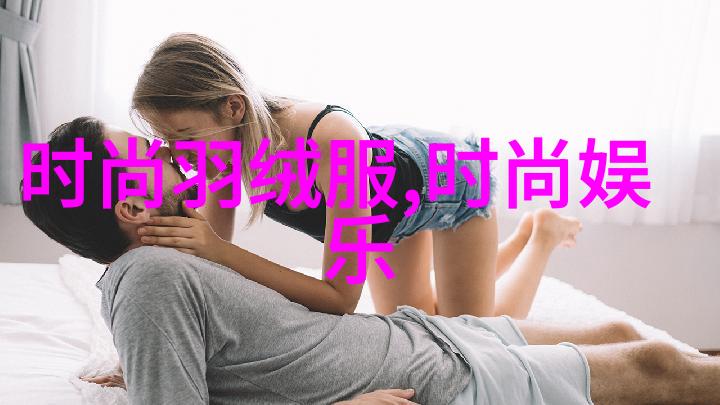 林志玲攀山涉水 湿身拍年历揭秘后天八卦的真正秘密