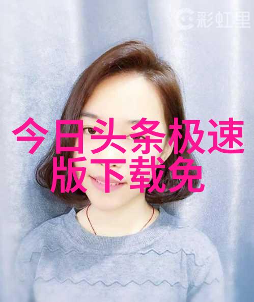 女生说男生八卦什么意思她怎么知道他在背后聊的那些事