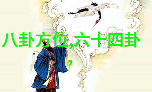 春日绘梦NARUTOTSUNADE雏田无尽画廊的艺术奇迹