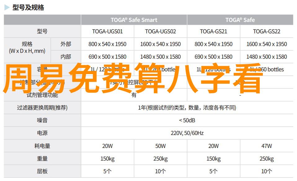 漂移现象在现代文学中的反映及其对社会文化的影响研究