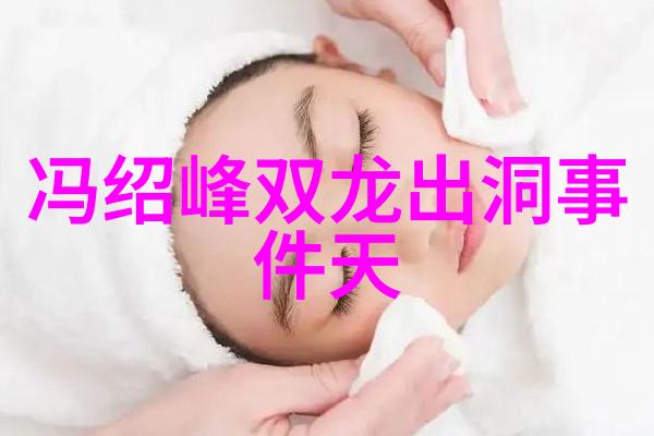 窦骁范伟新片不速来客开拍好戏连连彪哥一声20秒扇17巴掌被誉为演技派