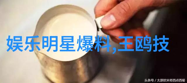 影视工厂-幕后巨流星揭秘影视工业的创意与机器