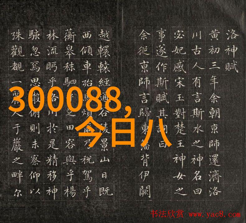 周深2019巡演首站一票难求携手记忆之声一起在网易云音乐下载安装的支持下打造了一场令人难以忘怀的天籁