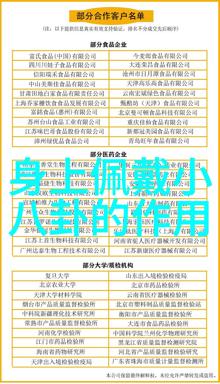 亲密的搭档电视剧林俊杰三天三城市新歌LIVE首唱网络上的人们都惊叹这位音乐巨星竟然还能在小屏幕上闪耀