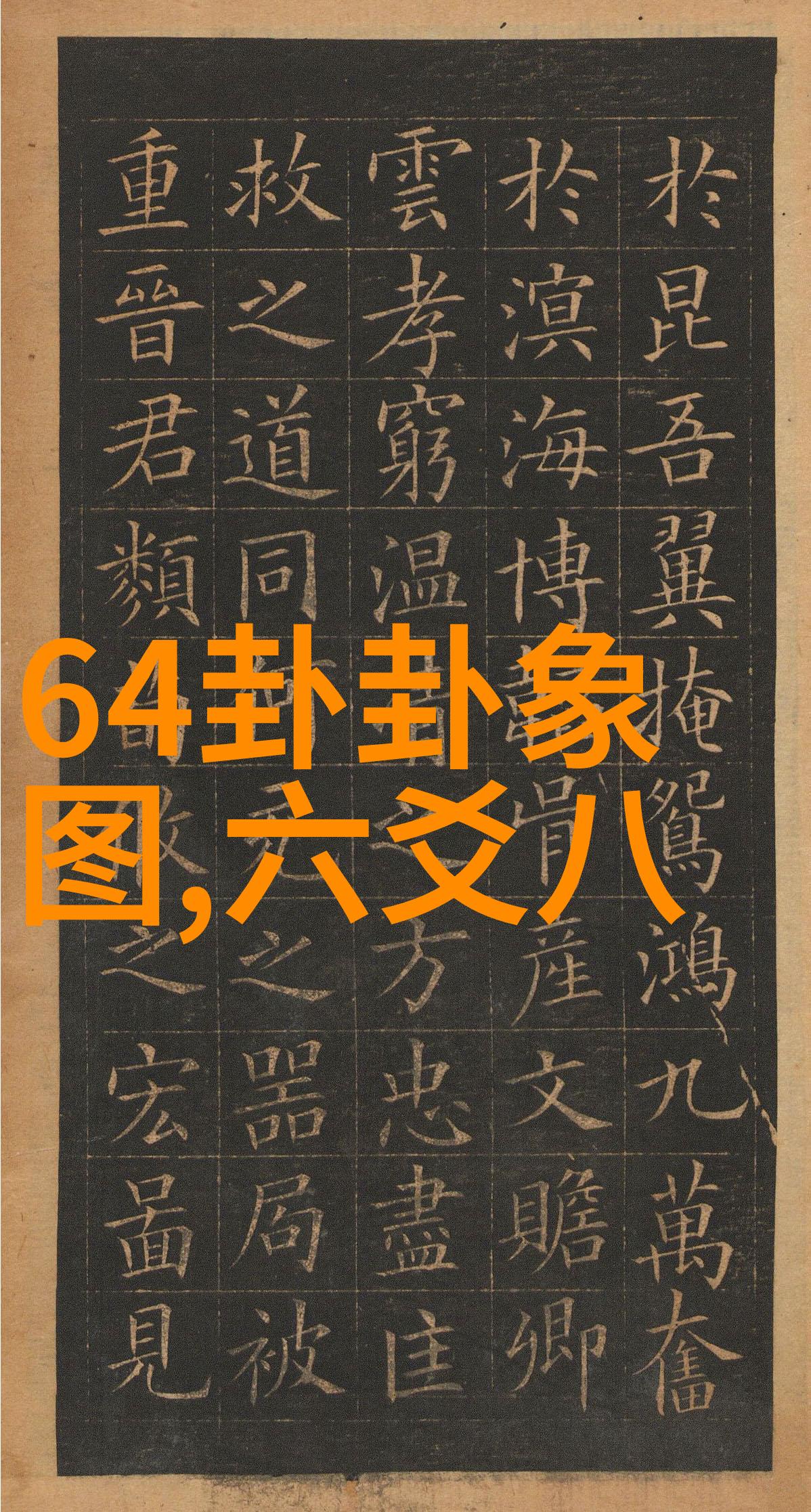 从观看韩国及日本惊险电影开始一步一步学会自己成为一名侦探吗