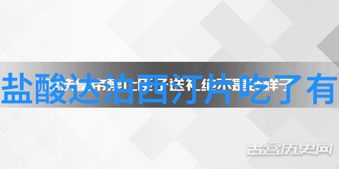 综艺节目免费观看完整版直播综艺无限看