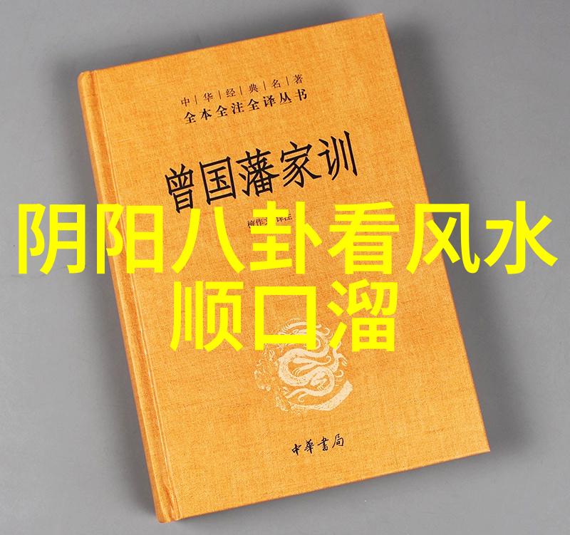 四虎影视出品必属精品中国大陆电影电视剧制作公司的高品质作品