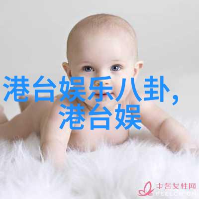 耳环作为装饰品为什么在不同文化中有不同的象征意义