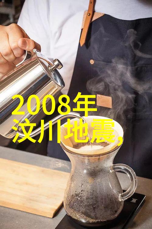 2023年世界杯足球赛对台北市区交通管理策略进行了怎样的优化