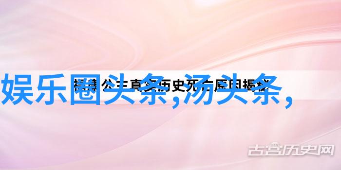 准备开火前后的情报分析与反馈机制探讨