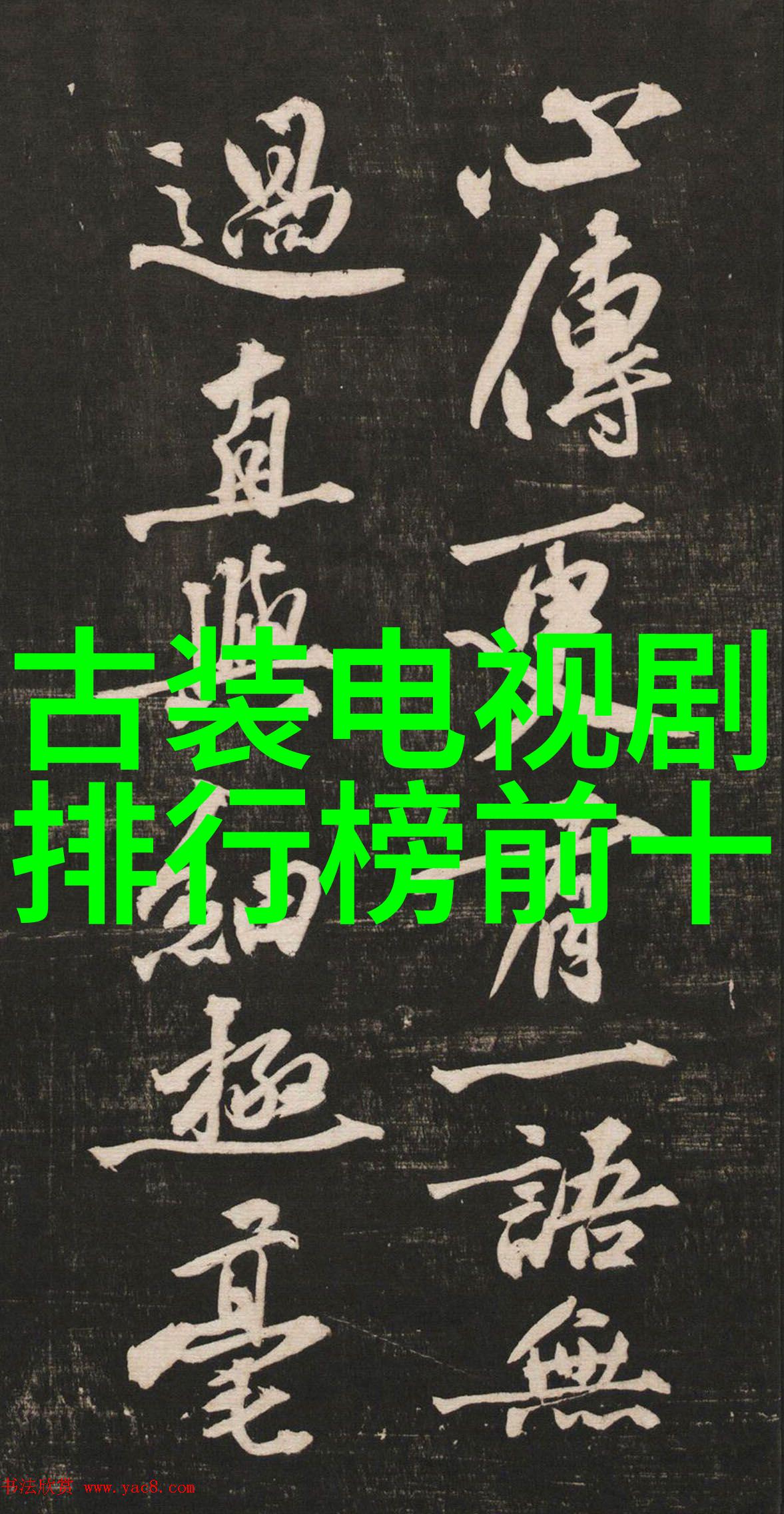 苏乞儿网红摩托车事件引爆全国最大网红排名争议社会广泛讨论他的行为被一边倒批评