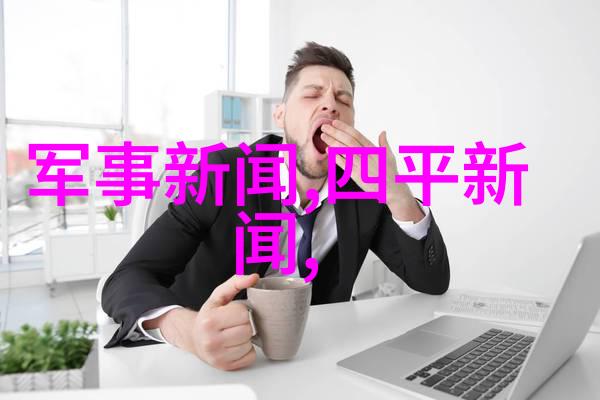 银河下的影子舞