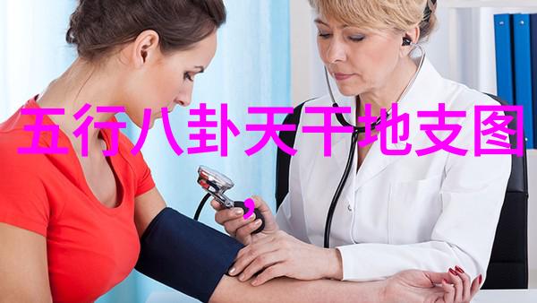 女优写真艺术探索剖析视觉语言与文化内涵