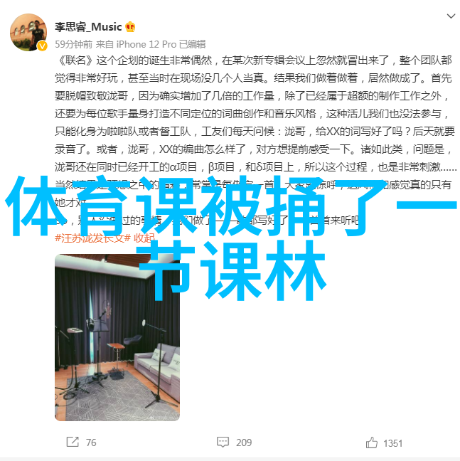 影帝背后的离婚风波他在幕后的一场秘密战役