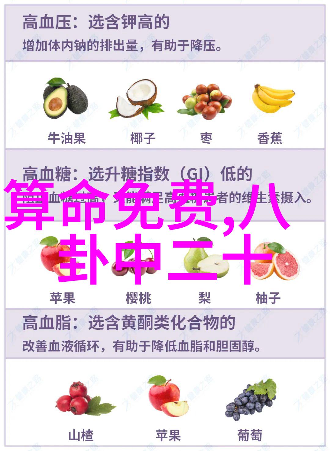 绿色金融趋势下银行业如何转型提升可持续性