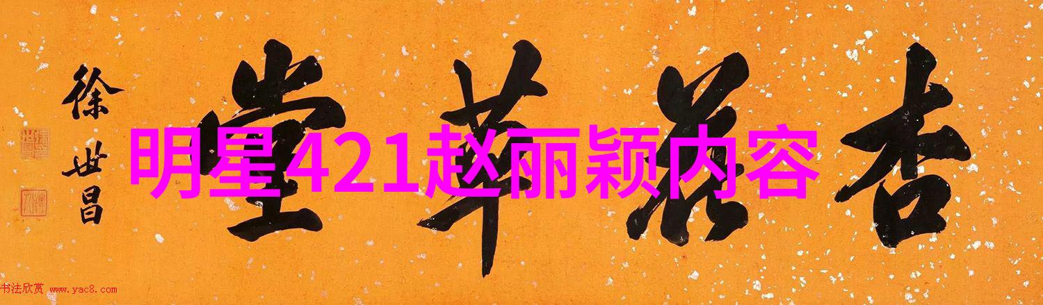 百度新闻头条全景深入解析今日热点与重要事件