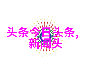 搜狗音乐官方下载相约酷狗共赏华语榜中榜经典瞬间