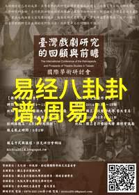 原创音乐榜阿Sa单飞登后座 周杰伦赢6奖最威风