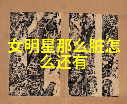 今日头条虎年盛典潮解经典画中有画靠边走艺术空间今日开启首展