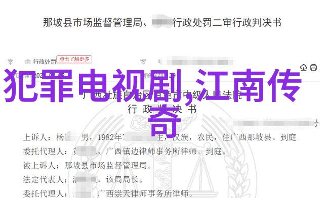 秦鋼現況報導 他說了他將要做出什麼驚喜