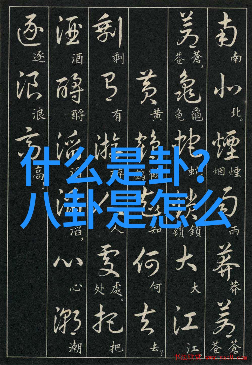 高桥一生加盟浪客剑心最终章日本上映在即自然景观中追剧体验更佳下载影视大全免费追剧app享受大片盛宴