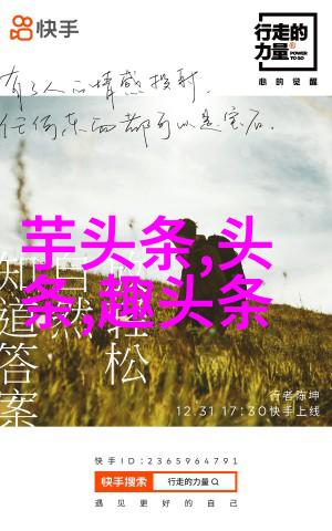 十级地震背后的科学为什么会发生如此剧烈的地壳运动