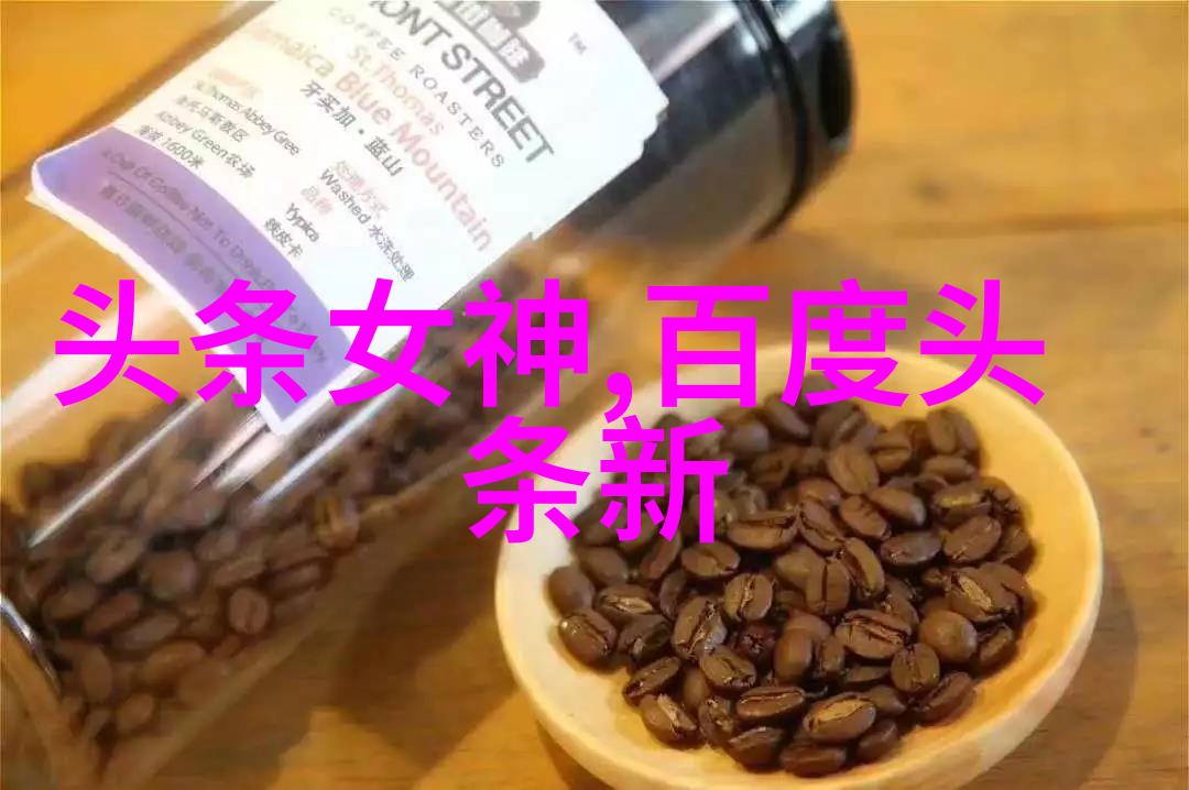 探秘古老智慧八卦图罗盘全图解读与应用