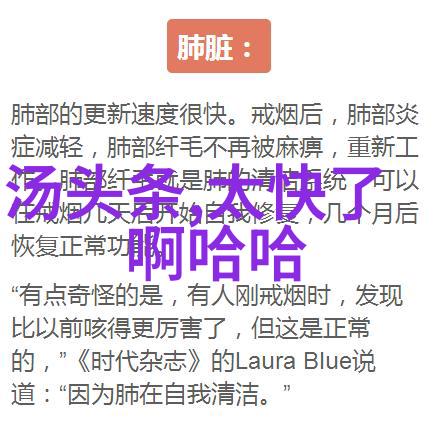 揭秘八卦吉凶方位图古老智慧与现代运用