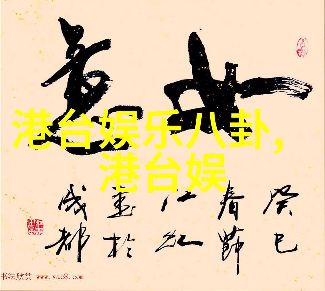 2009电视剧回顾年代感与经典再现