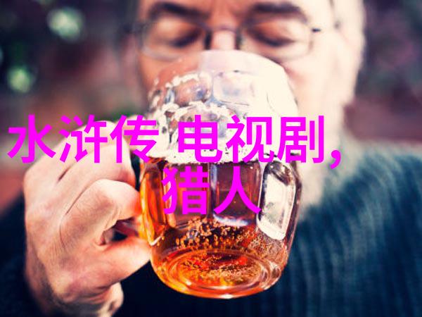 银幕上的梦想机器探索神马电影的奇幻世界