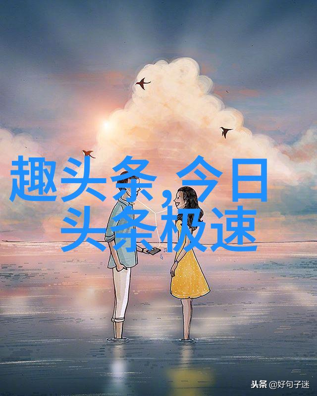 日韩娱乐我是如何在B站上发现了自己的K歌梦想的