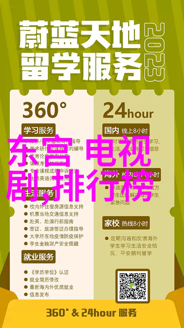 许嵩新歌奇谈经典网络歌曲排行榜100首介绍 许嵩奇谈mp3试听在社会热播