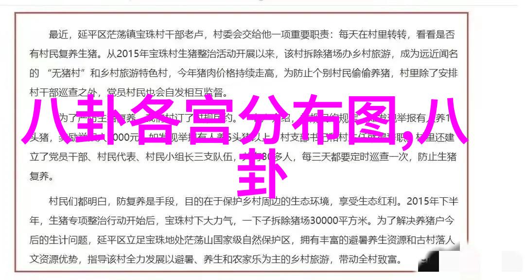 新视觉影视-镜头下的变革新视觉影视艺术的崛起与未来趋势