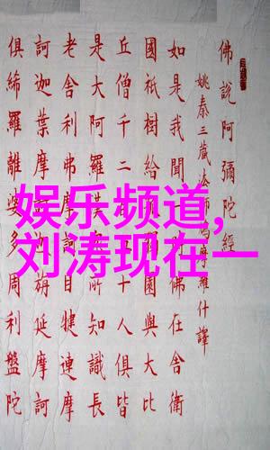 88影视携手超级飞侠大电影7月8日将为孩子们带来首份完美的暑假礼物