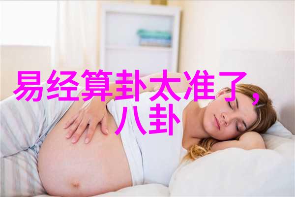 云木吃瓜韩婧格视频PDD直播弹幕风波轰动网络网友纷纷表态不少人对其观点大加讨论