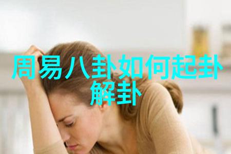 东方时尚驾校引领未来驾驶潮流的学堂