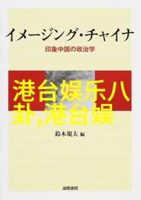 从生活到艺术从点滴到画卷记录2023年的抖音瞬间