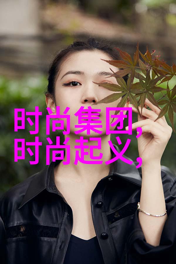 娱乐圈最新八卦爆料天涯-星光闪耀背后的秘密娱乐圈最新八卦大揭秘