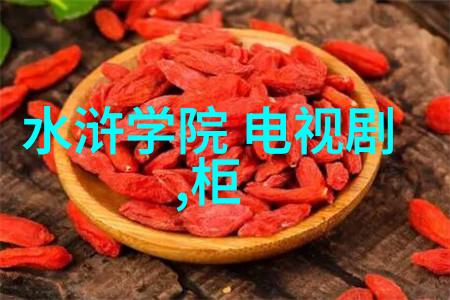 星光闪烁下的舞台我与娱乐圈的奇幻冒险