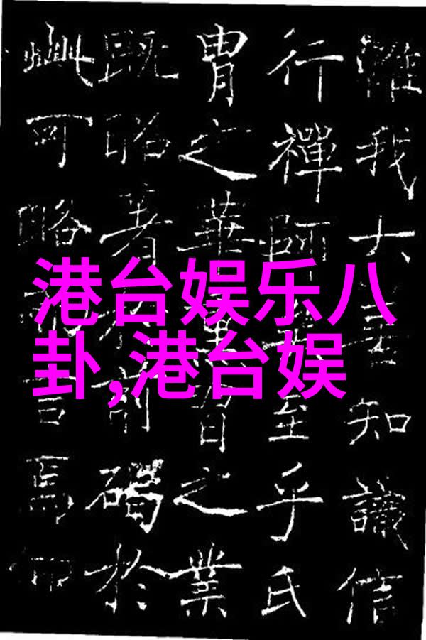 不期而至影视配乐人陈筱舒的音乐故事如何成为2022最火网络歌曲排行榜上的传奇者